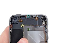  iPhone 4 cihazıma neler olmuş ?