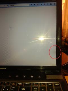  Laptop LCD ekranımda bir sorun!
