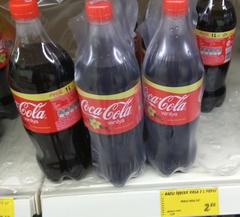 Vanilyalı Coca-Cola A101'de (2,25TL) | DonanımHaber Forum