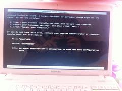  Pc çöktü başlangıç ekranı geçilmiyor