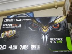 ASUS STRIX GTX 970 VRAM 3.5GBMİ? 4GBMİ?