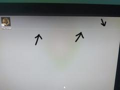 ASUS 24" VG248QE 1ms 144Hz Problem nedir?