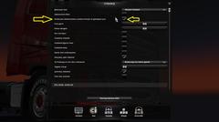  ETS2'de 900 Derece Dönmeyen Direksiyon Kullanımı