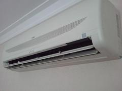  >> DAIKIN - Siesta Comfort Klima bilgileri Hk.