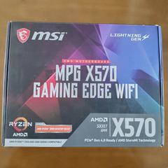 MSI MPG X570 GAMING EDGE WIFI İNCELEMESİ