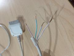  iPhone 4 /4s sarj kablosu (iyi ayrı kablonun) birleşimi