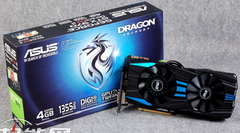  ASUS YENİ GTX 970 DRAGON EKRAN KARTINI DUYURDU