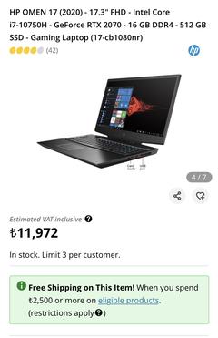 [ 11900 ] HP OMEN 17” - 10750h - RTX2070 - 16GB -512SSD - %100 sRGB