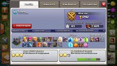  Satılık 108 Level FULL TH9 köy