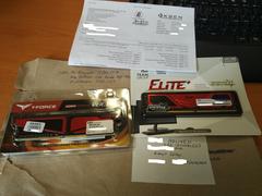 TEAM Elite (TM4EP213381RD) 8GB DDR4-2133Mhz Bellek 67 TL  Eksen bilgisayar