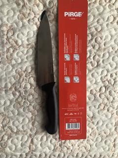 Bim de satılan pirge marka bıçaklar hakkında | DonanımHaber Forum