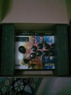  Yurt Dışından Ps3 Uyumlu Arcade Stick Satın Almak