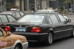  BMW E38 L7(Özel Üretim)