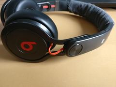 BEATS MIXR