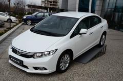 2012-15 Honda Civic Sedan İlk Mesajı Okuyunuz