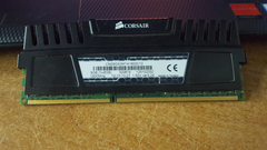 Corsair 1x8gb ram 160130  tl