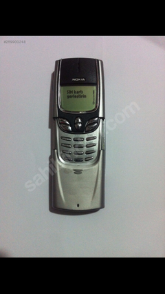  Nokia 8850 için kasa kapak arıyorum yardımcı olacak yok mu ?