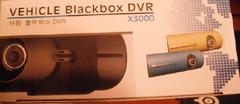  Satılık BlackBox DVR X300+Gps+Gsensor Hd Dvr