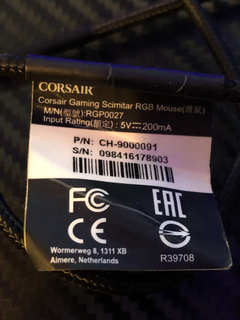 [SATILDI Corsair scimitar rgb