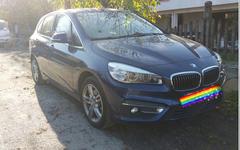  Bmw 2 serisi Active Tourer (F45)