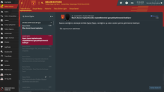 football manager 2019 Galatasaray kariyerim
