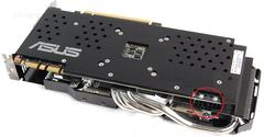  ASUS GTX 760' a kaç watt PSU yeterli ?