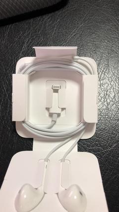 Apple Lightning Earpods SATILDI