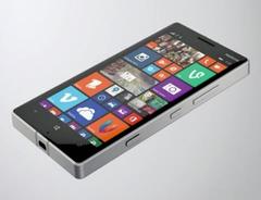 ♦ Lumia 1520 Kullananlar Kulübü ♦