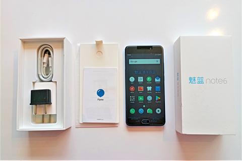Meizu 16 TH 8/128 M8 Note M6 Note DH ÖZEL ŞOK
