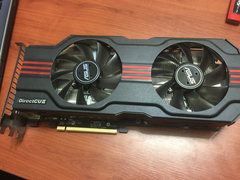  SATILIK Asus GTX580 DirectCU II (300TL)