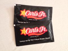  Carl's Jr Hamburger [CEVAHİR AVM - Tadım Notlarım]