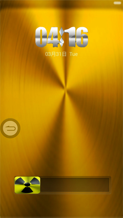  Huawei G7 Miui V7.1.2.0 Güncel Rom 24/11/2015