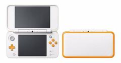SIFIR New 3DS XL SNES Edition Gri(NTSC)