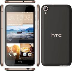  HTC Desire 830 BoomSound (Dual Sim)