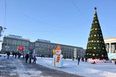  Belarus(Beyaz Rusya)'da universite