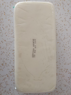 TY Sütaş Magazası: Sütaş Kaşar Peyniri 700g 2li Fiyat: 59,41TL