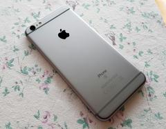 Iphone 6s Plus 64gb Space Gray // Kayıtlı // Detaylı Resimli -- 2.090 TL