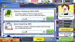 captain tsubasa tatakae dream team Yardımlaşma Başlığı