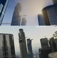  GTA V  Old Gen vs Next Gen Grafik Karşılaştırmaları