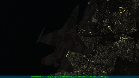 Falcon BMS 4.32 (Çıktı)