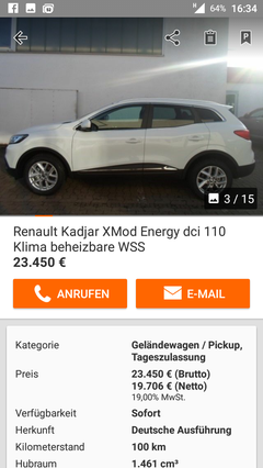  Renault Captur vs Kadjar