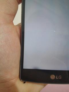  ★★★ LG G4 KULÜBÜ VE ANA KONUSU ★★★