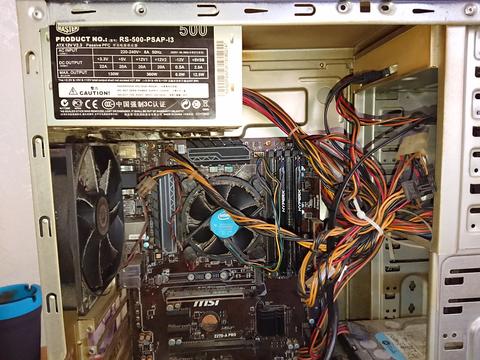 Rx 590/580 için psu+kasa tavsiyesi