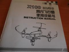 XK X100 RC Quadcopter İncelemesi $37 GEARBEST.COM (Akrobat drone)