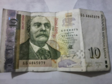 10 Bulgaristan Levim Var Hangi Banka Bozar Çözüm
