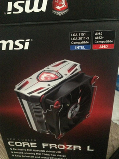 Satılık Msi Core Frozr L İşlemci soğutucusu.