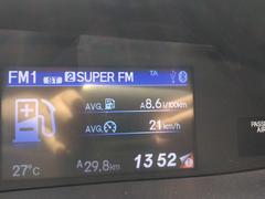 Mazda 3 Skyactiv Tüketim (Ankara içi ~30kmh)
