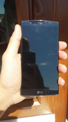  LG G4 Buff Sorunu