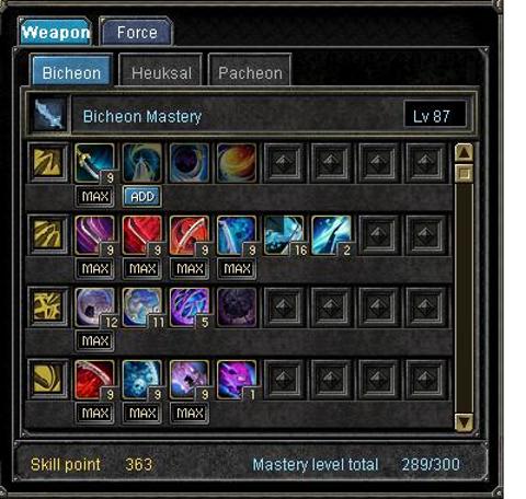 NEPTUNE'DE 87 BLADER /// (200 TL)(TAKAS VAR