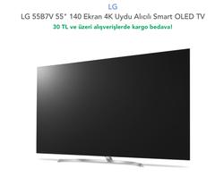 LG 55B7 vs LG 55C7V